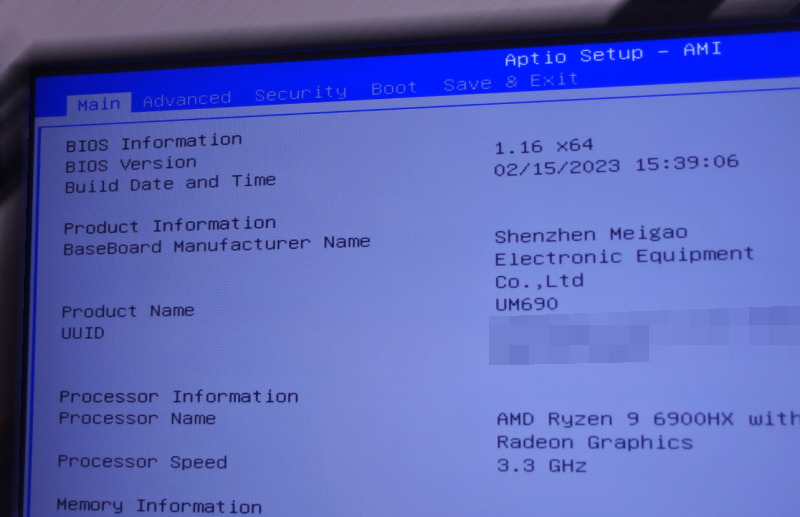 BIOS v1.16