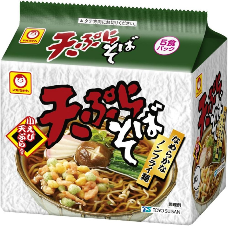 マルちゃん_天ぷらそば