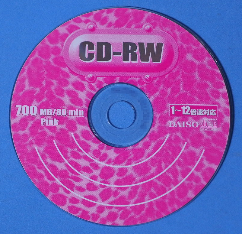 DAISO_CD-RW