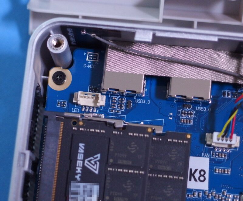 NucBox K8