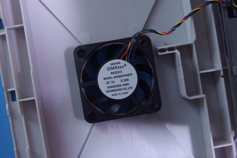 NucBox K8