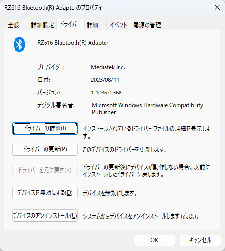 NucBox K8_RZ616