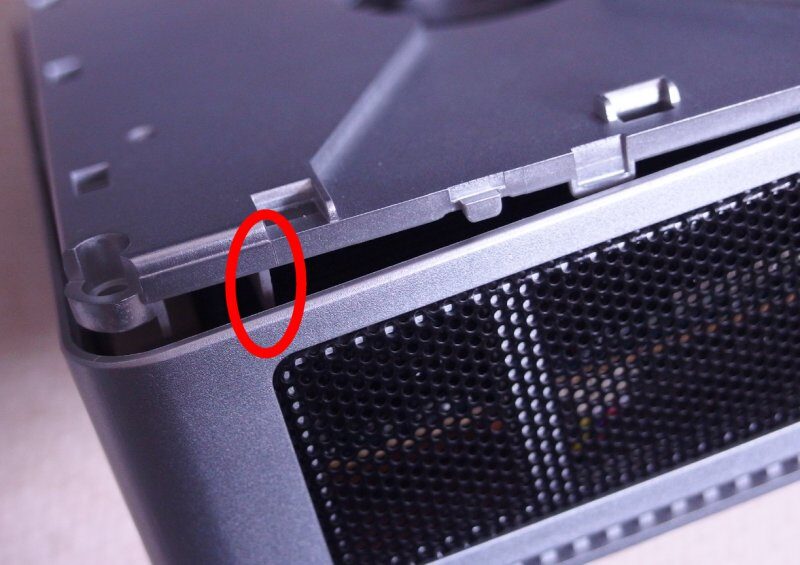 NucBox K8_上面フタ内側の突起