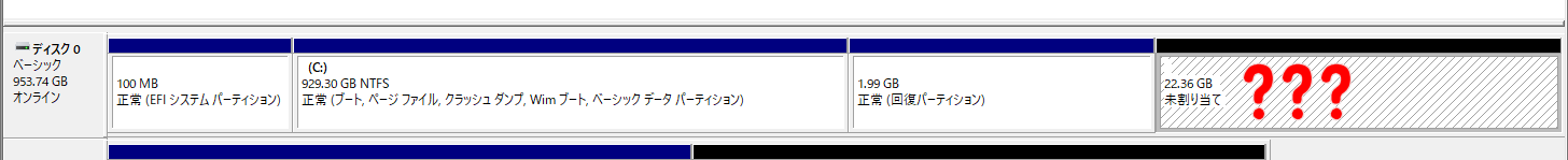 NucBox K8_未割り当て