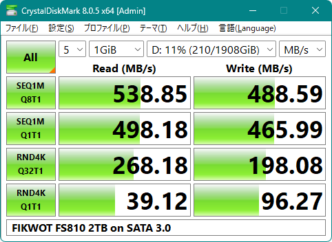 Fikwot_FS810_2TB_SATA_速度