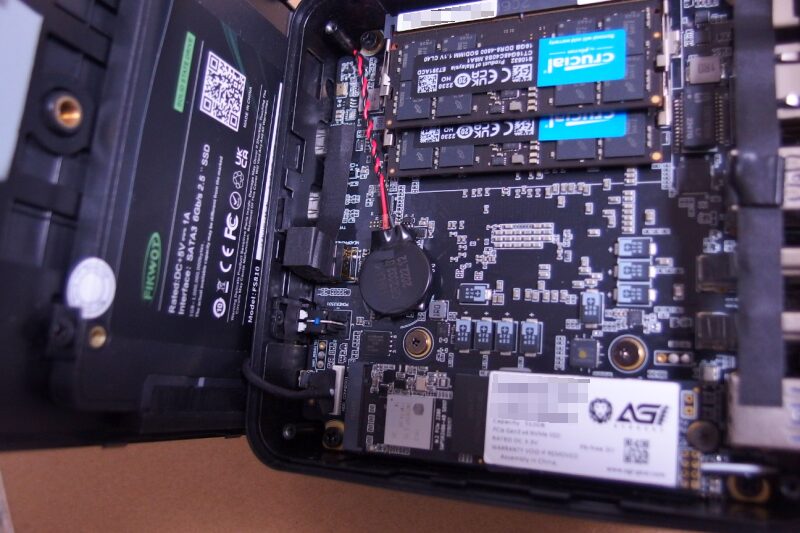 UM690_SSD_RAM