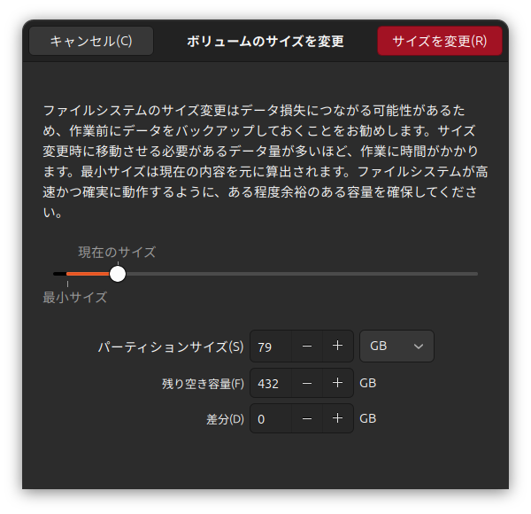 Ubuntu 24.04 LTS