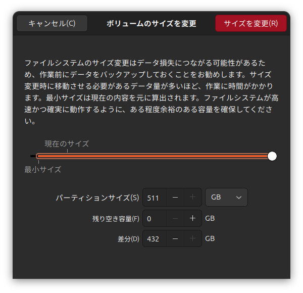 Ubuntu 24.04 LTS