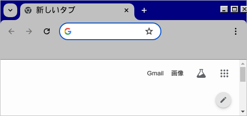 変な箇所_Twister95