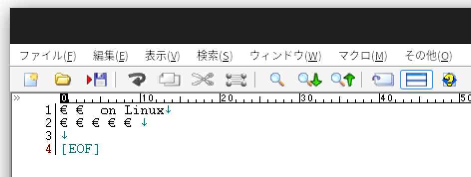日本語が意味不明な文字