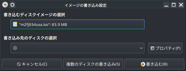 Brasero