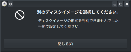 Brasero