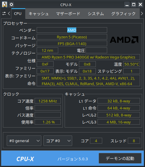 CPU-X