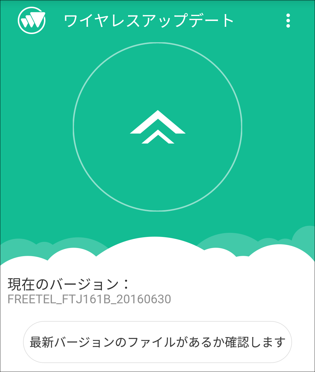 FREETEL_FTJ161B_20160630