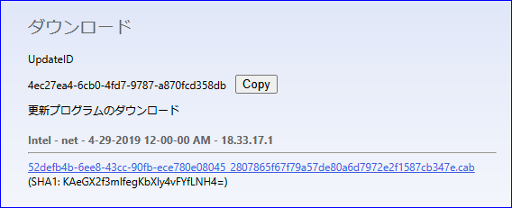 4ec27ea4-6cb0-4fd7-9787-a870fcd358db