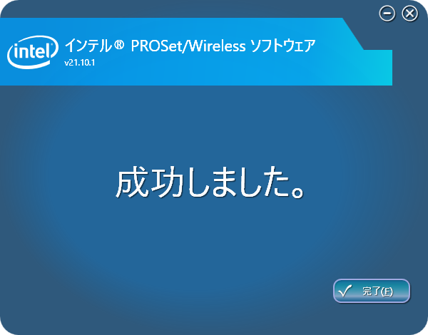 PROSet