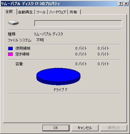 KB955704