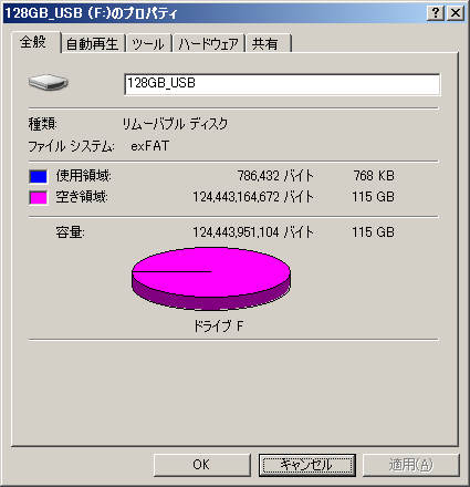 KB955704