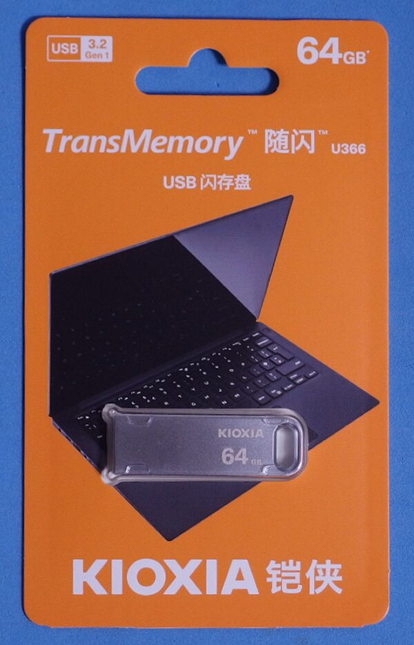 TransMemory U366