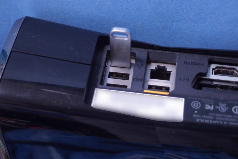 干渉しない_XBOX 360
