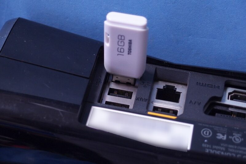 干渉する_XBOX 360
