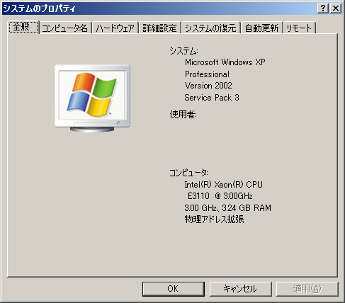 WinXP_SP3