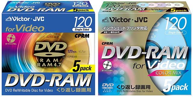5VD-M120NC_5VD-M120NXC