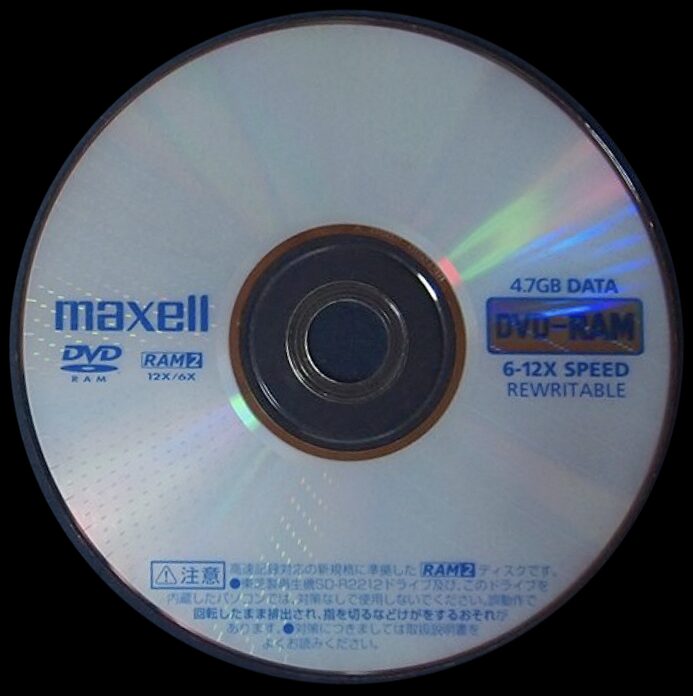 DRM47D_DVD-RAM2