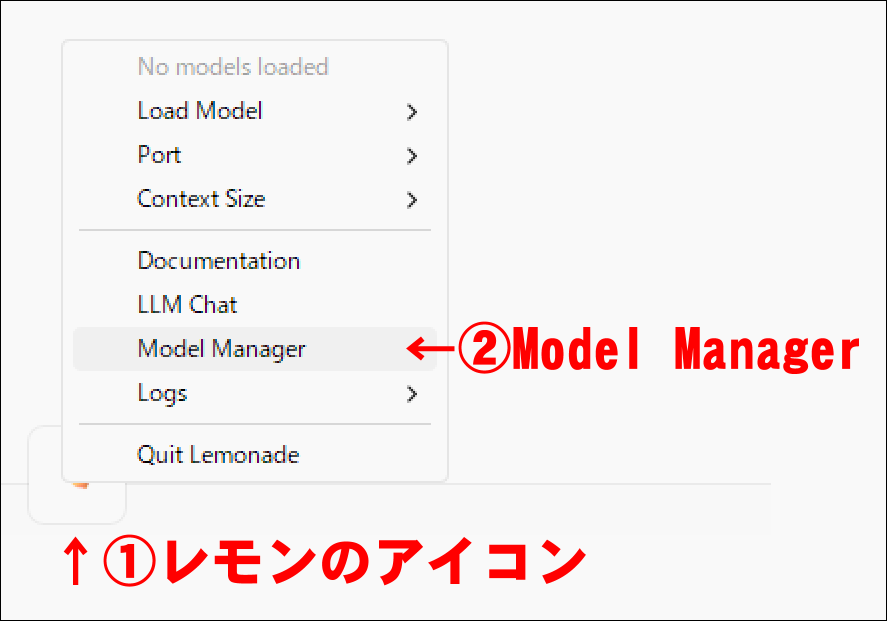 Lemonade Server Setup