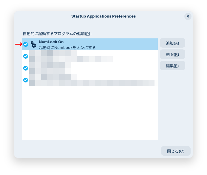 チェックマーク